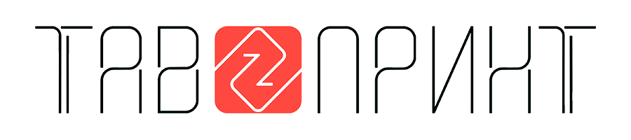 TAVPRINT.RU - оптовые поставки печатной техники 
