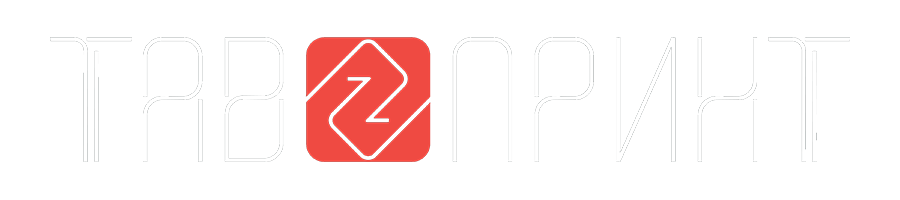 TAVPRINT.RU - оптовые поставки печатной техники 
